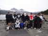 fontromeu2007_small.jpg